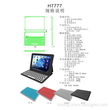 Surpass Aluminium Alloy Keyboard for iPad Mini (P-iPDMINICASE113)